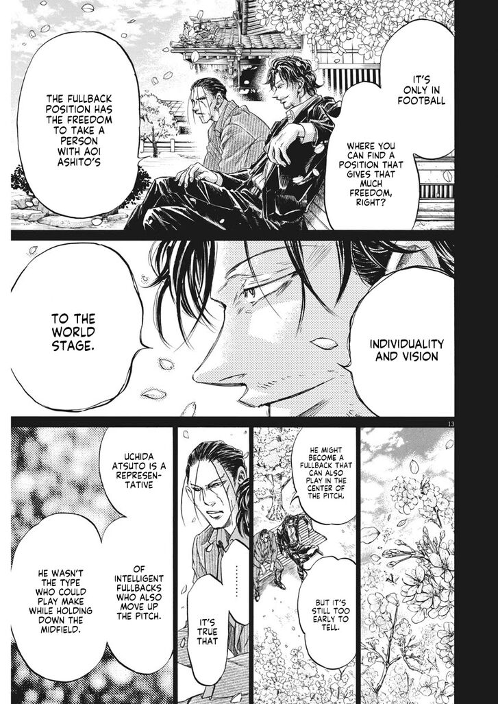 Ao Ashi, Chapter 274 image 14